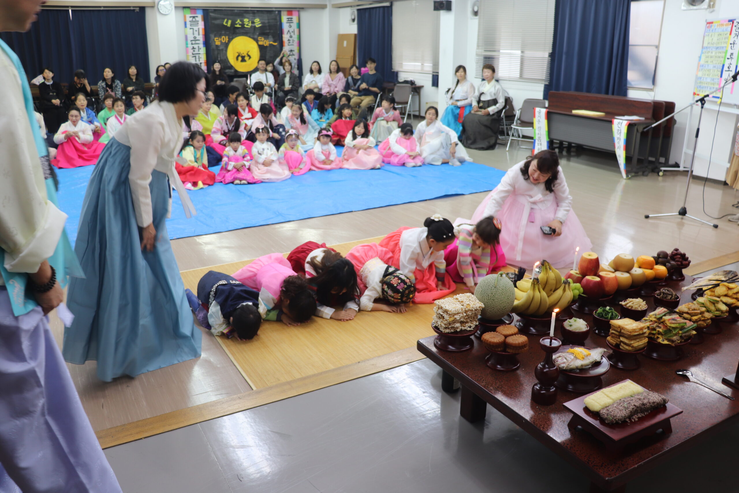 韓国文化体験・秋夕イベント開催