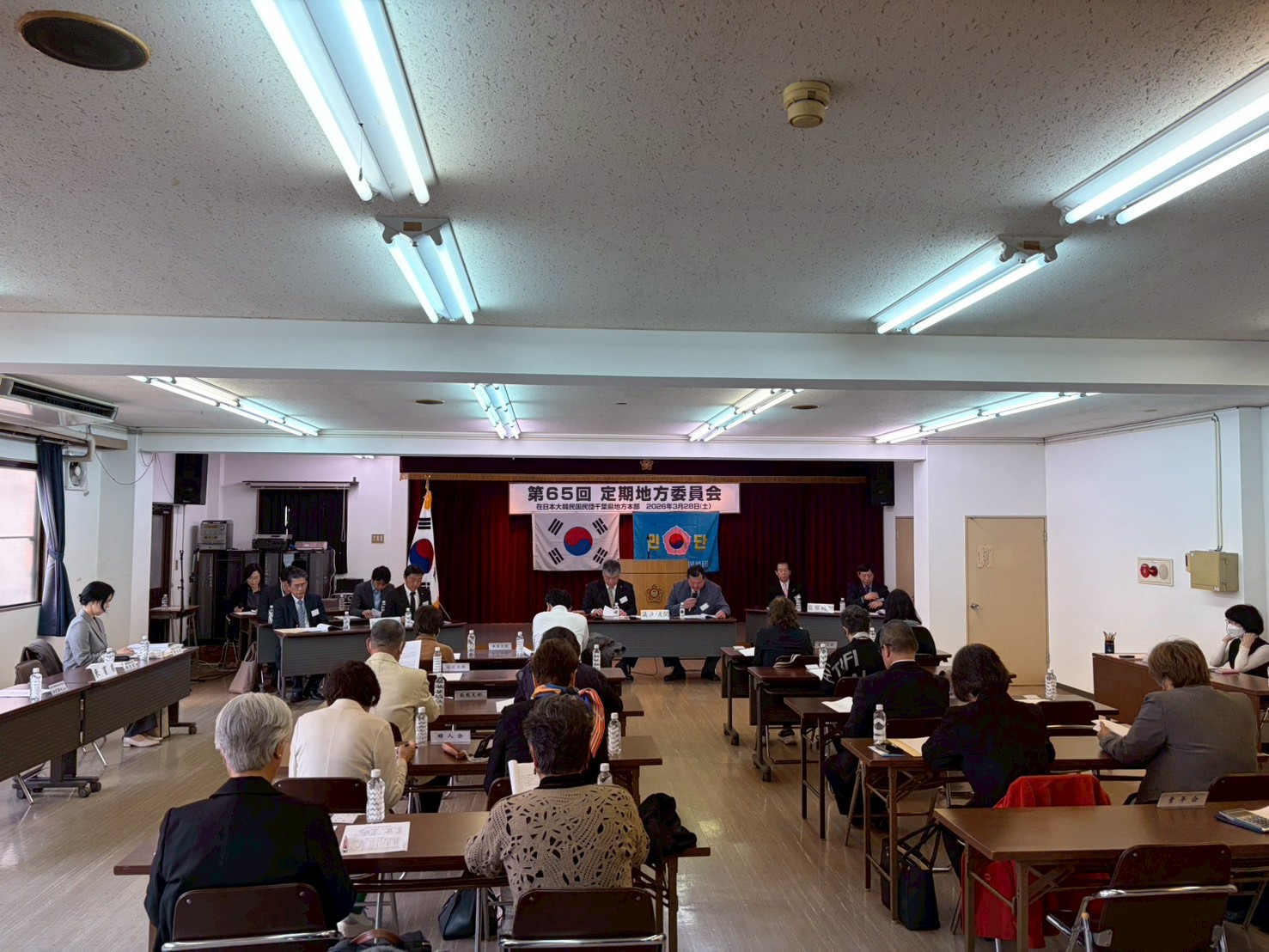 第65回 定期地方委員会 開催