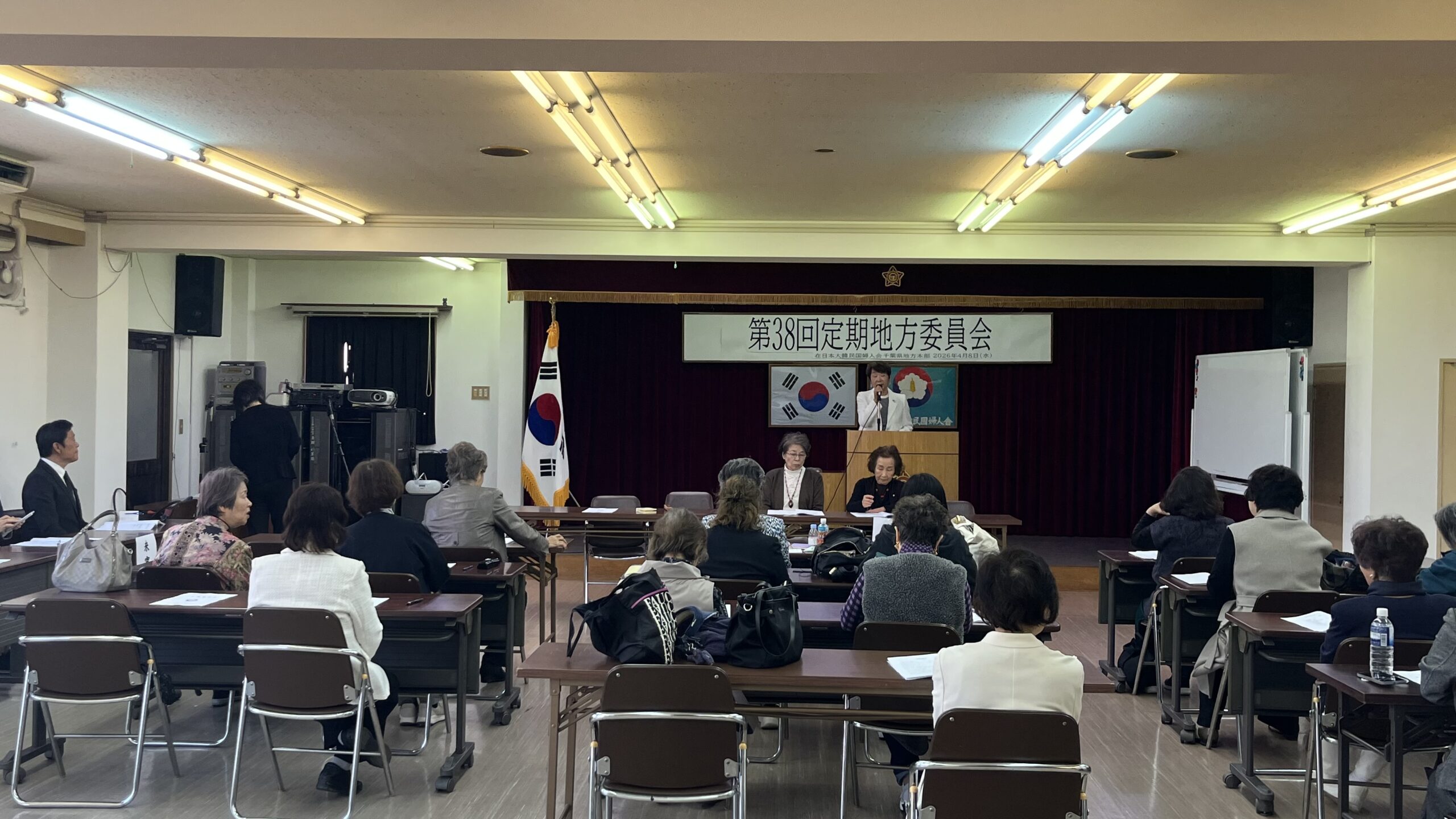 「婦人会 千葉県地方本部 第38回 定期地方委員会開催」