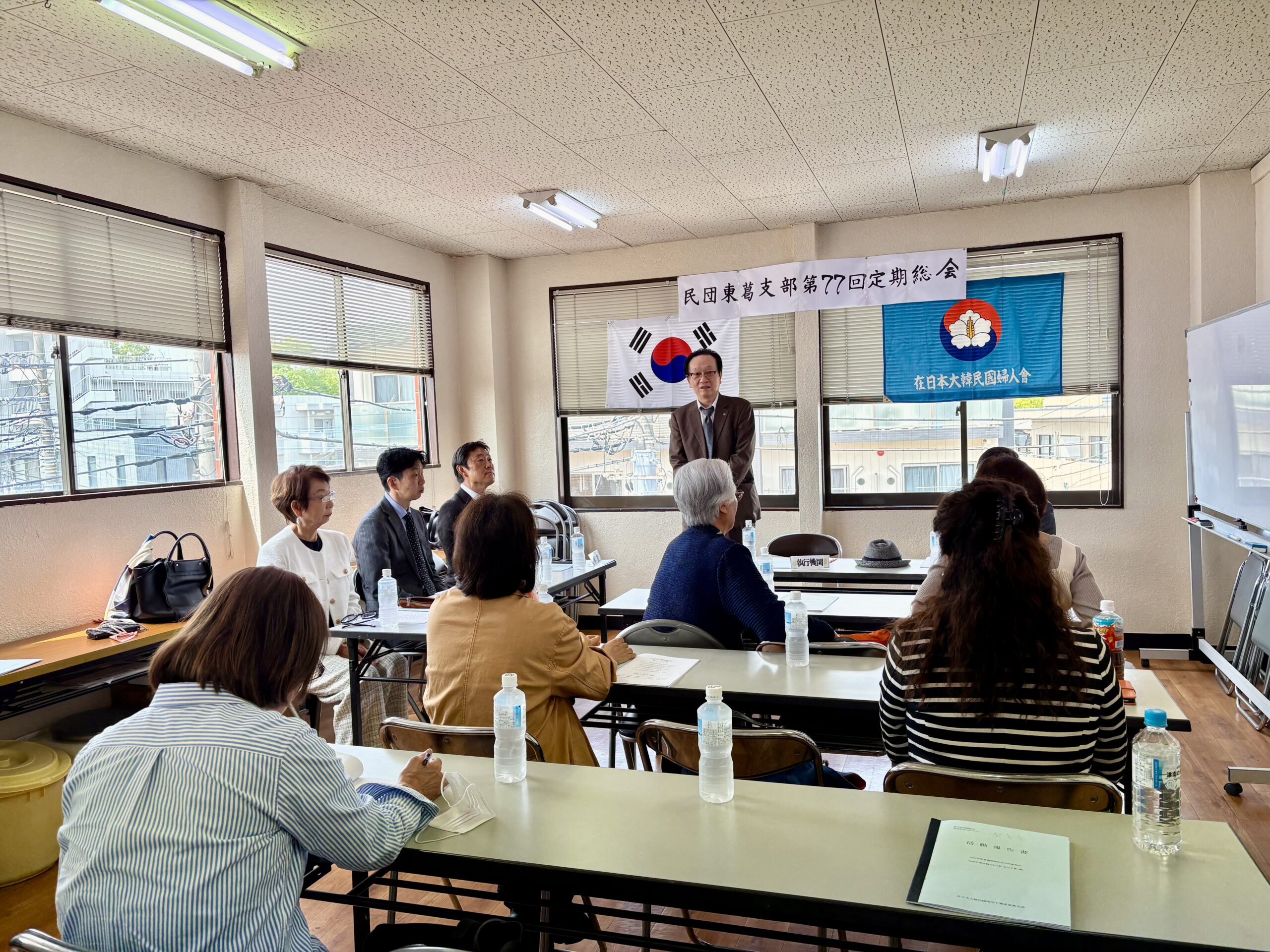 【東葛支部 第77回 定期総会 開催】